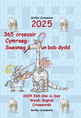 2025 365 c …