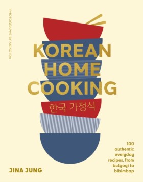 Home Cooki …