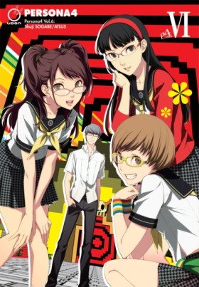 Persona 4 &hellip;
