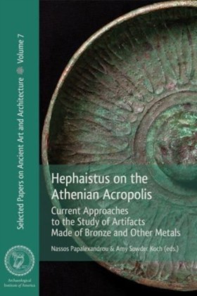 Hephaistus …