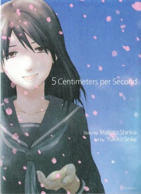 5 Centimet &hellip;