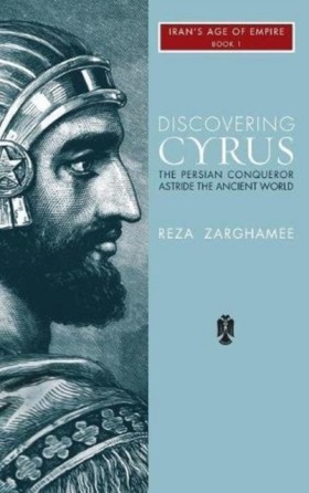 Discoverin …