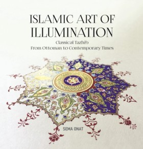 Islamic Ar &hellip;