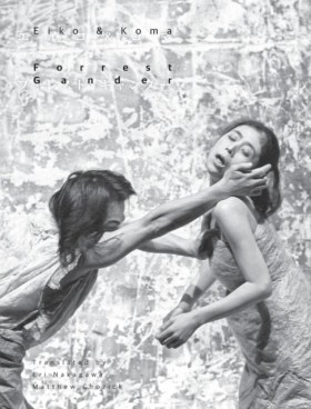 Eiko & Kom &hellip;