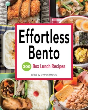 Effortless &hellip;