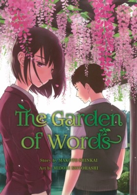 The Garden …