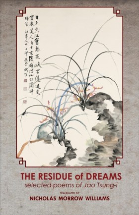 The Residu &hellip;