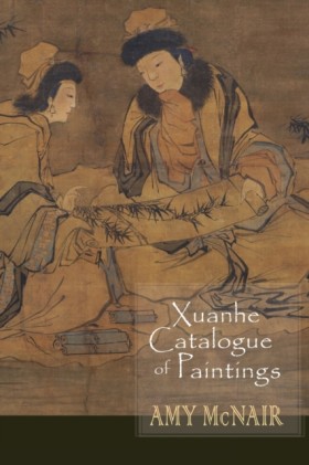 Xuanhe Cat &hellip;
