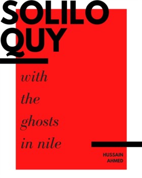 Soliloquy …