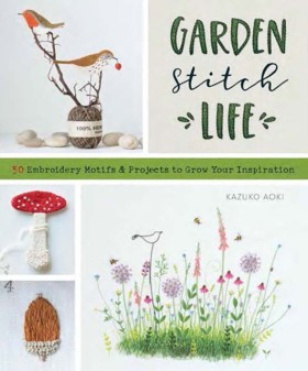 Garden Sti …