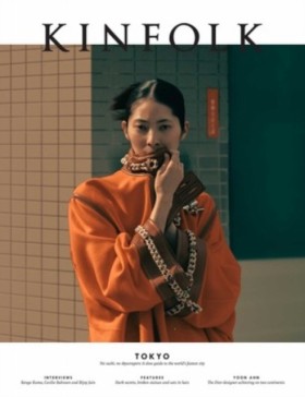 Kinfolk Vo &hellip;
