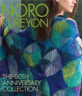 Noro Kurey &hellip;