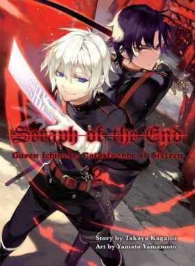Seraph of …