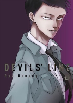 Devils Lin &hellip;
