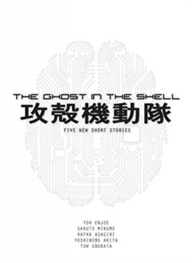 The Ghost &hellip;