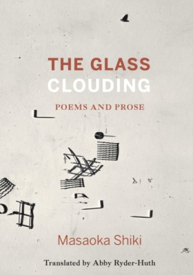 The Glass &hellip;