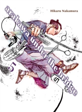 Arakawa Un …