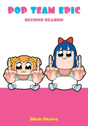 Pop Team E …