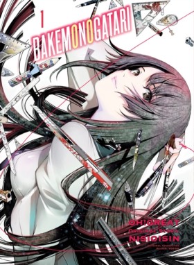 Bakemonoga …