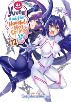 Yuuna and &hellip;