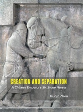 Creation a …