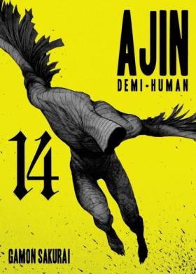 AJIN: DEMI …