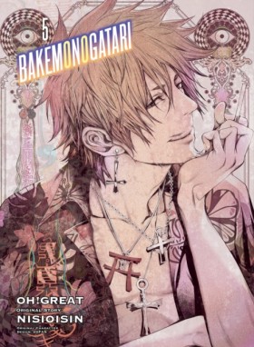 Bakemonoga &hellip;