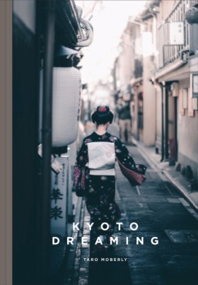 Kyoto Drea …