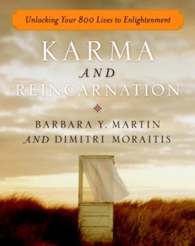 Karma and …