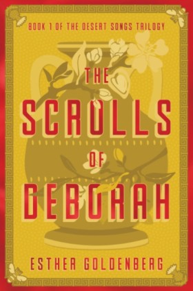 The Scroll …