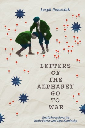 Letters of &hellip;
