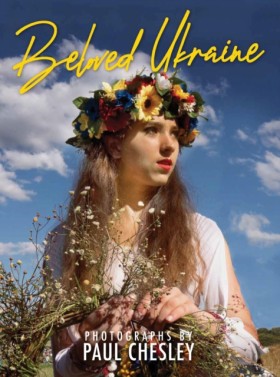 Beloved Uk &hellip;