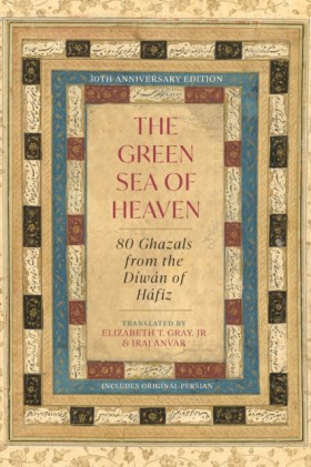 The Green …