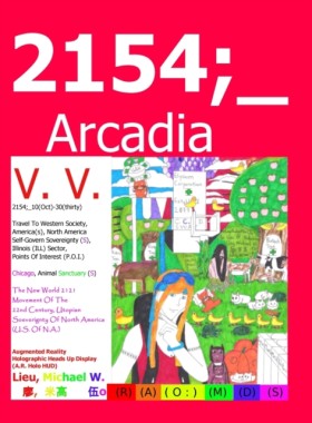 2154;_Arca …