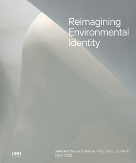 Reimaginin …