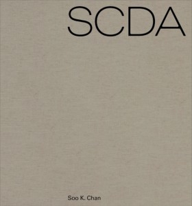 SCDA Beyon &hellip;