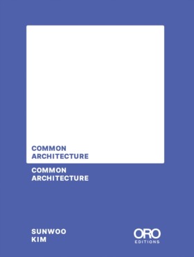 Common Arc …