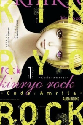 Kinryo Roc &hellip;