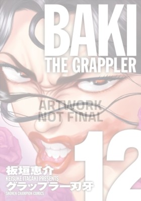 Baki The G …