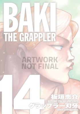Baki The G …
