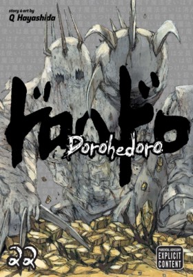 Dorohedoro …