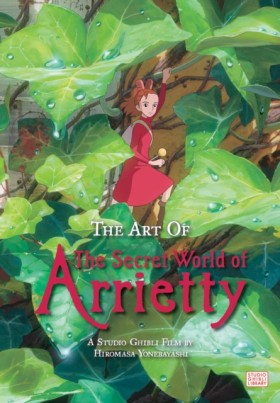 The Art of …