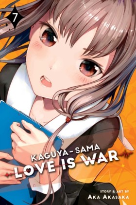 Kaguya-sam &hellip;
