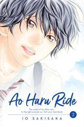 Ao Haru Ri …