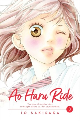 Ao Haru Ri &hellip;