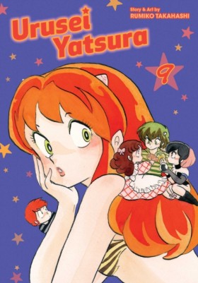 Urusei Yat &hellip;
