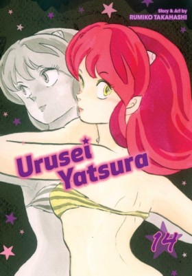 Urusei Yat &hellip;