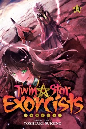 Twin Star &hellip;