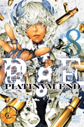 Platinum E …
