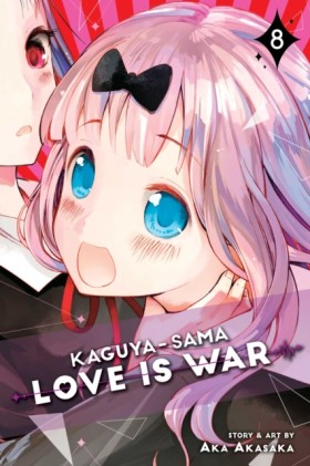 Kaguya-sam …